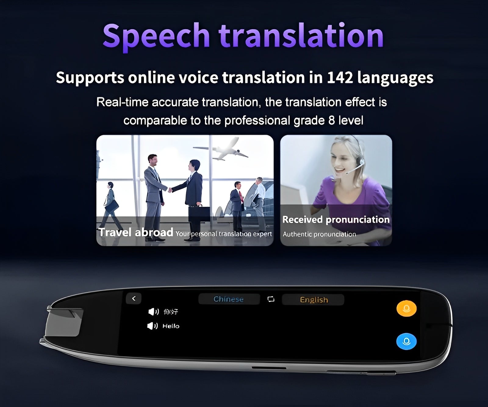 S65pro Dictionary Translation Pen Scan Reader Device Text Scanning Reading Translator WiFi/BT Connection Online Photo Translate - Buyme24seven