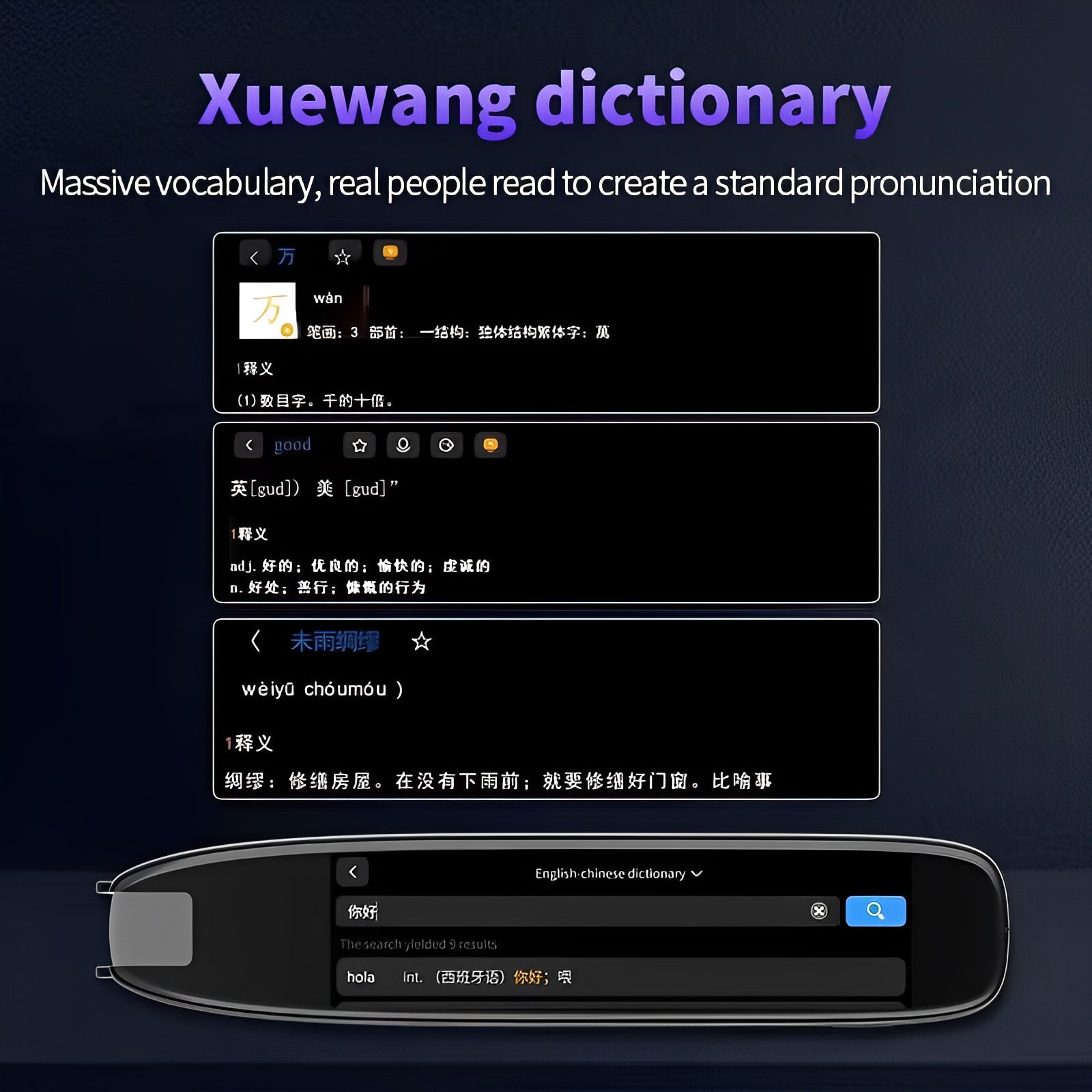 S65pro Dictionary Translation Pen Scan Reader Device Text Scanning Reading Translator WiFi/BT Connection Online Photo Translate - Buyme24seven